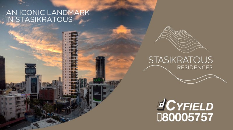 Stasikratous-Residences-Cover--1000x560px