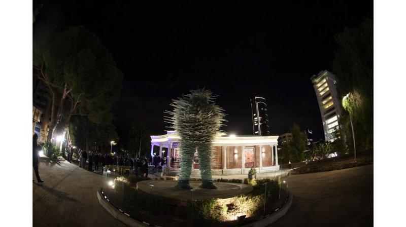 Nicosia Old Town Hall one