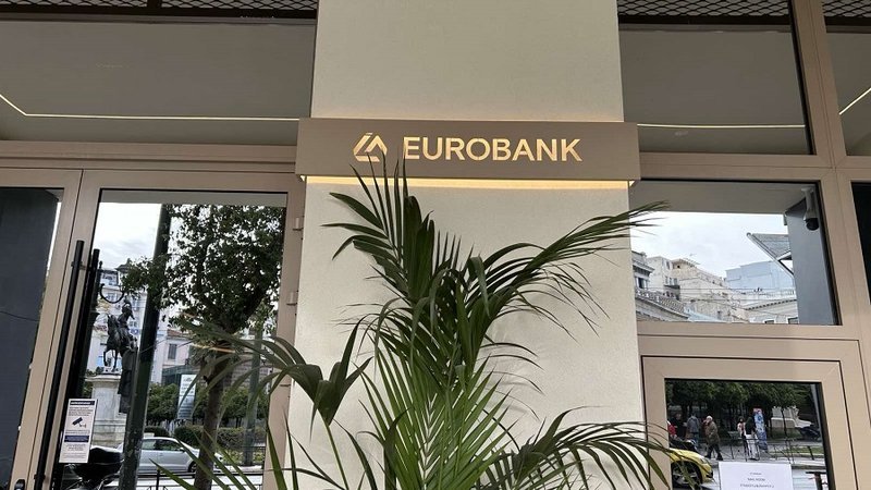 KENTRIKE_EUROBANK.width-800