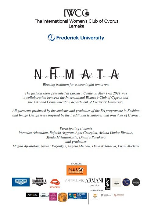 NIMATA_sponsors