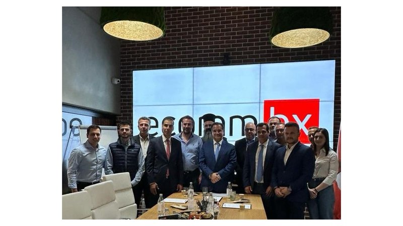 ECOMMBX two
