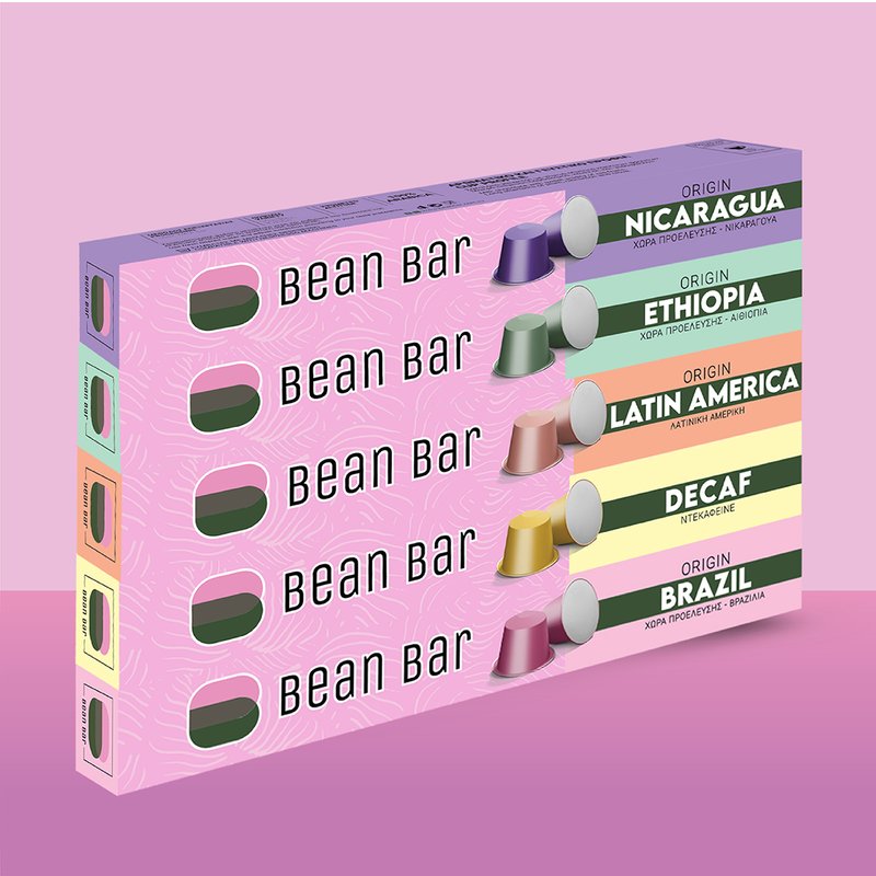 BB ALL CAPSULES-02