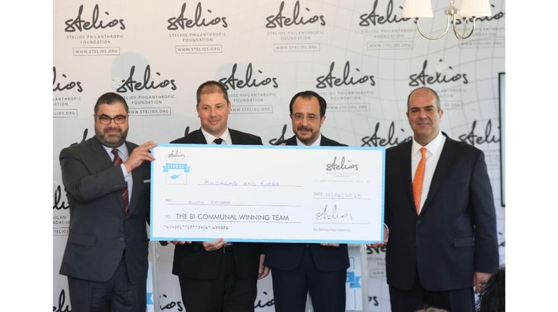 Gold Award - Αντρέας Αντρέου - Emre Serdar