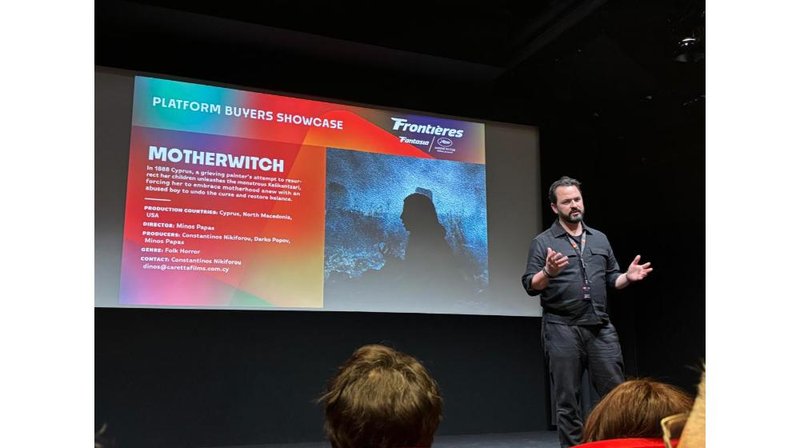 Director Minos Papas -Motherwitch at Cannes 2025