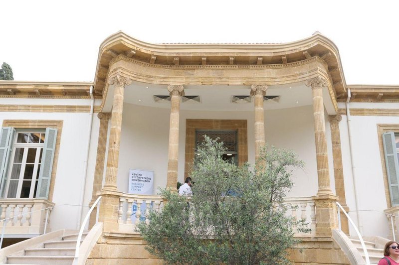 ΚΕΝΤΡΟ ΕΞΥΠΗΡΕΤΗΣΗΣ ΕΠΙΧΕΙΡΗΣΕΩΝ2