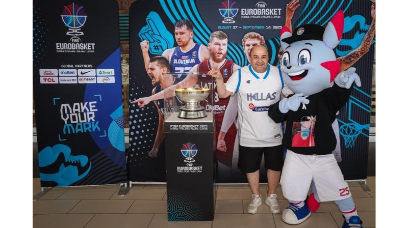 FIBA Eurobasket Trophy Larnaka Airport (2)