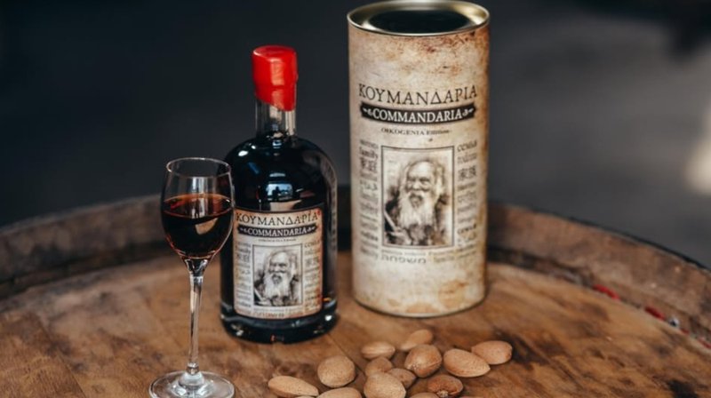 Commandaria Karseras