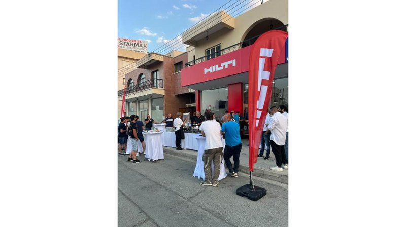 new Hilti store (1)