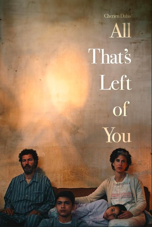 all that's left of you